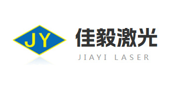 惠州激光